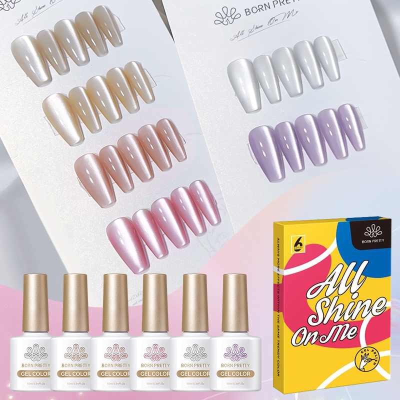Resin Glitter Pack - BORN PRETTY ชุดยาทาเล็บเจลแม่เหล็กสีเงินชมพูประกายวิบวับ 6 ชิ้น สำหรับทำเล็บที่บ้านหรือร้านเสริมสวย